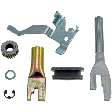 Dorman SELF-ADJ REPAIR KIT HW2658